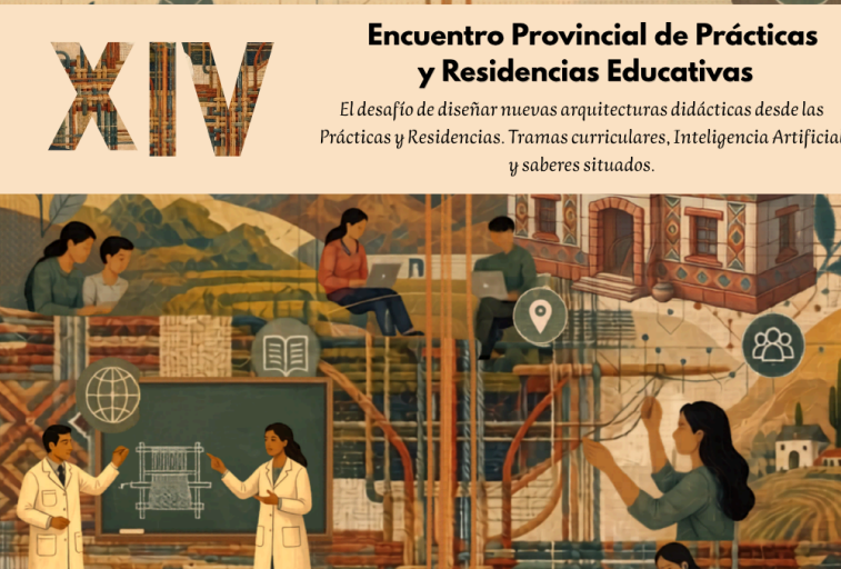 El IES N° 6013 